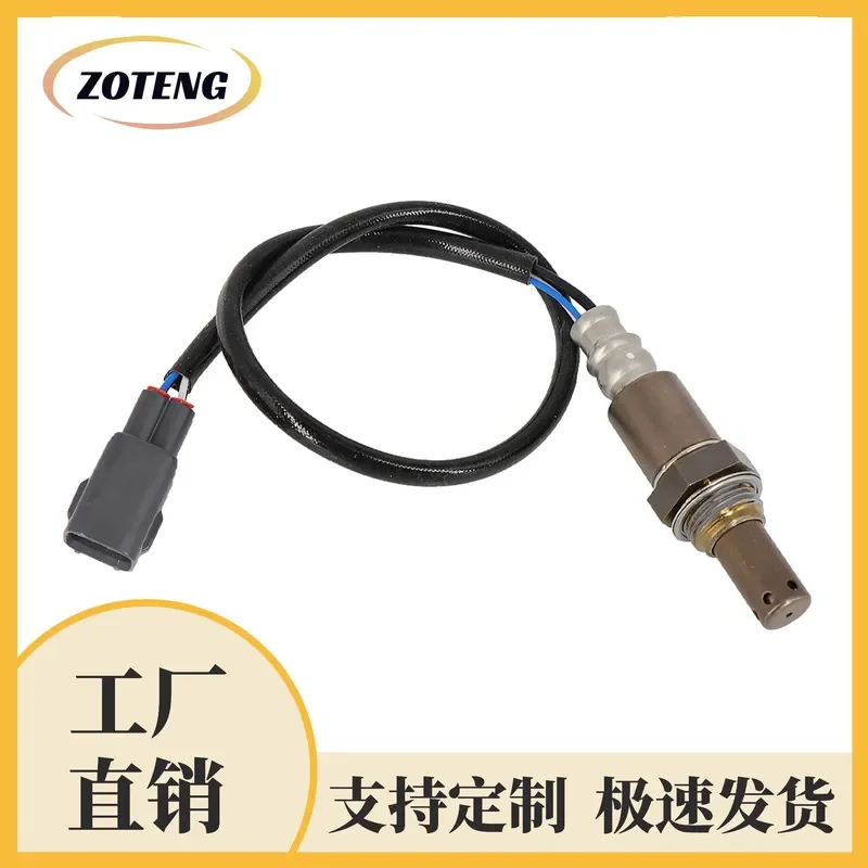 

Oxygen Sensor for Cross-Border Automotive Use Compatible with Part Numbers 2344800 8946513030 88971384
