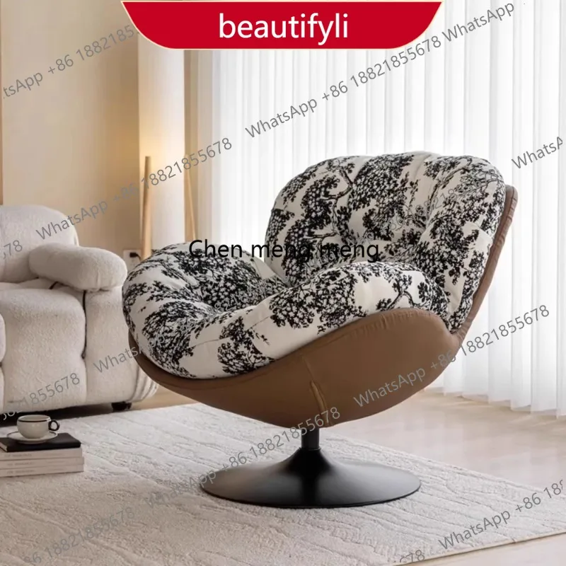 M45 Contemporary Makeup Artist Chair Comfortable Egg Recliner Spinning Chair Nordic Style Living Room Gaming Decor Easy Relaxati