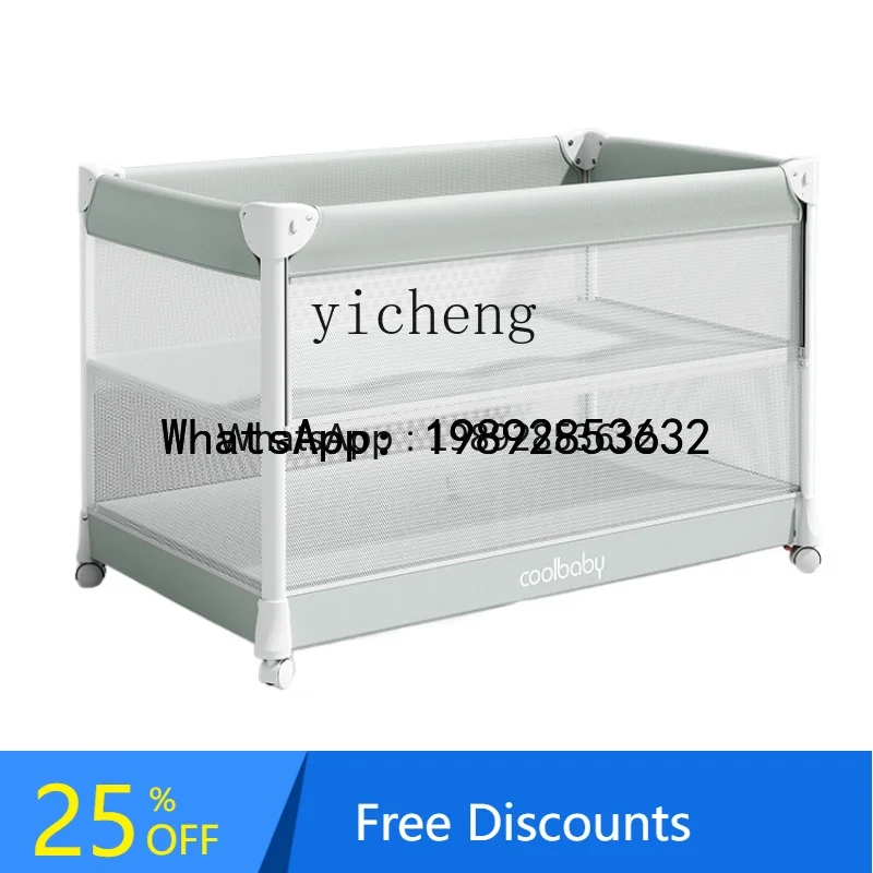 AD Baby Crib Stitching Newborn Babies'  Multi-Functional Portable Foldable Splicing Bed