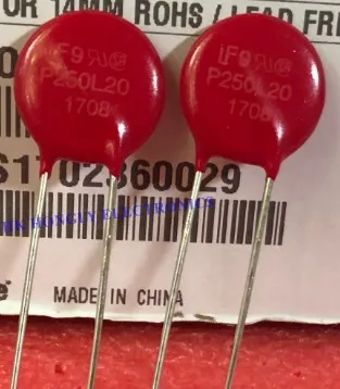 P300L20 – Ocena i Rekomendacja dla Użytkowników