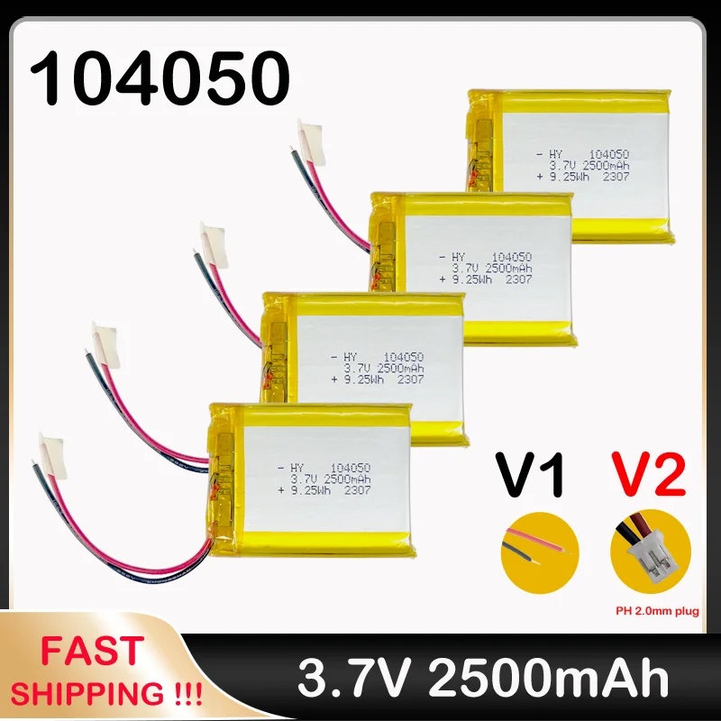 104050 3.7V 2500mAh Polymer Lithium Battery Rechargeable Battery for Camera Heating Beauty Instrument GPS Bluetooth Led Recorder