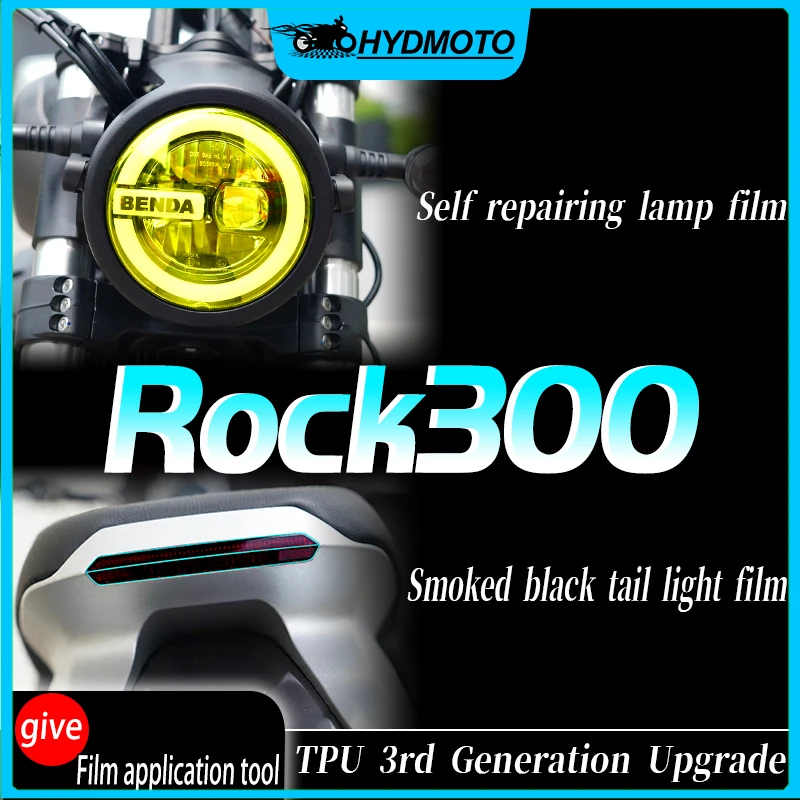 

For Benda ROCK300 headlights smoked black tail light film rainproof film self repairing sticker accessories modification