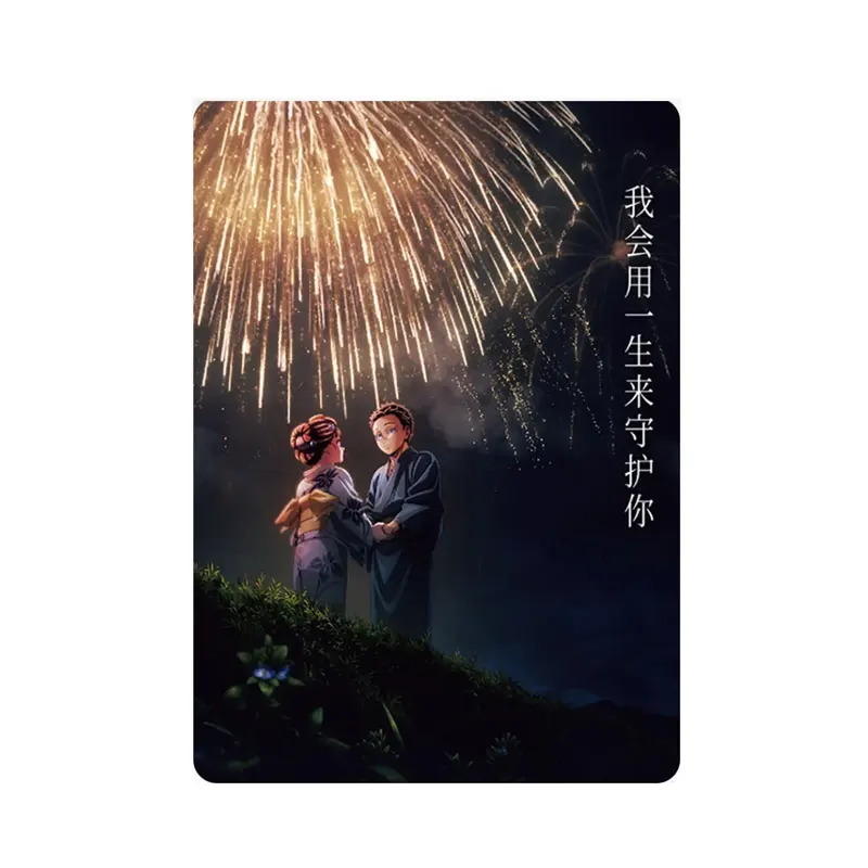 

KAYOU Demon Slayer Series 1 Breath Pack PR(001-003) Single Sheet Full Set Genuine Anime Peripheral Birthday Collection Cards