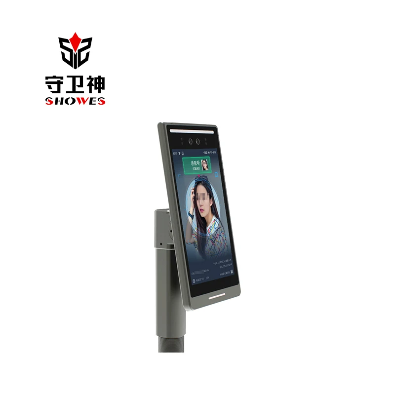 Biometric Face Recognition Attendance System Face Recognition Door Access Control For Turnstile