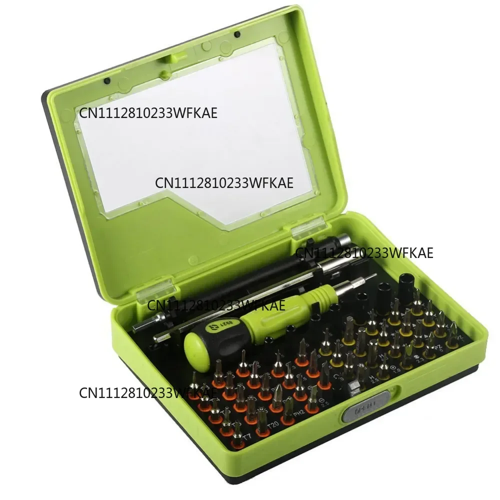 53 In 1 Multi-purpose Screwdriver Bit Screw Driver Kit Precision Screwdriver Set Computer PC Precision Opening Repair Tools