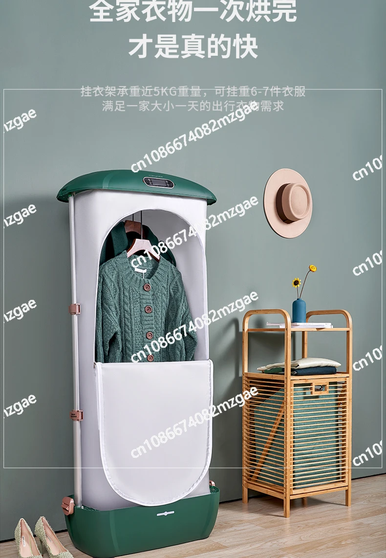 

Home Steam Iron Fully Automatic Intelligent Ironing, Wrinkle Removal and Drying Integrated Machine Ironing Machine