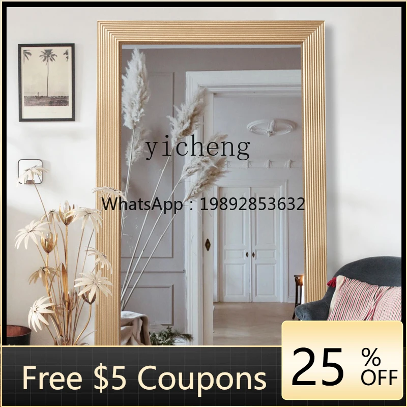 

UU floor-to-ceiling full-length mirror in the entrance, living room, full-body light luxury clothing room against the wall