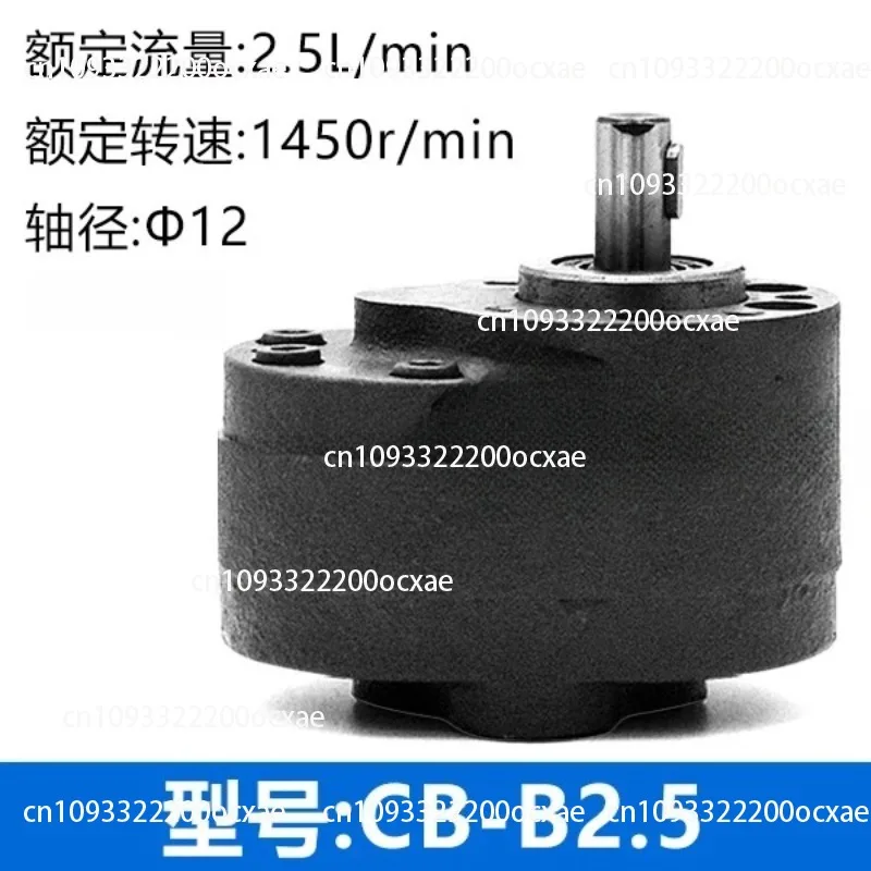 

Hydraulic gear pump CB-B6, B10, B16, B20, B25, B32, CBB sawing machine lubrication hydraulic gear oil pump