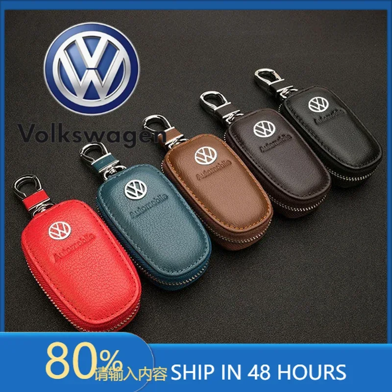 

Горячие солнцезащитные козырьки, кожаный автомобильный брелок-держатель-органайзер, сумка для хранения ключей Volkswagen Sharan Golf Passat MK5 Touareg Tiguan Vento