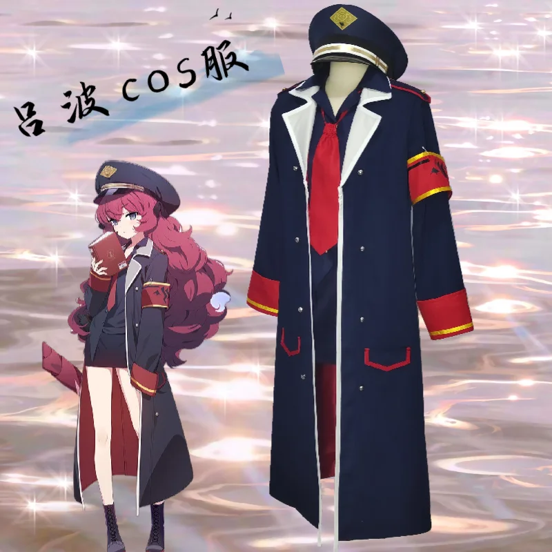 COS-HoHo Blue Archive Natsume Iroha Game Suit Cool Handsome Uniform Cosplay Costume Halloween Party Role Play Outfit Women