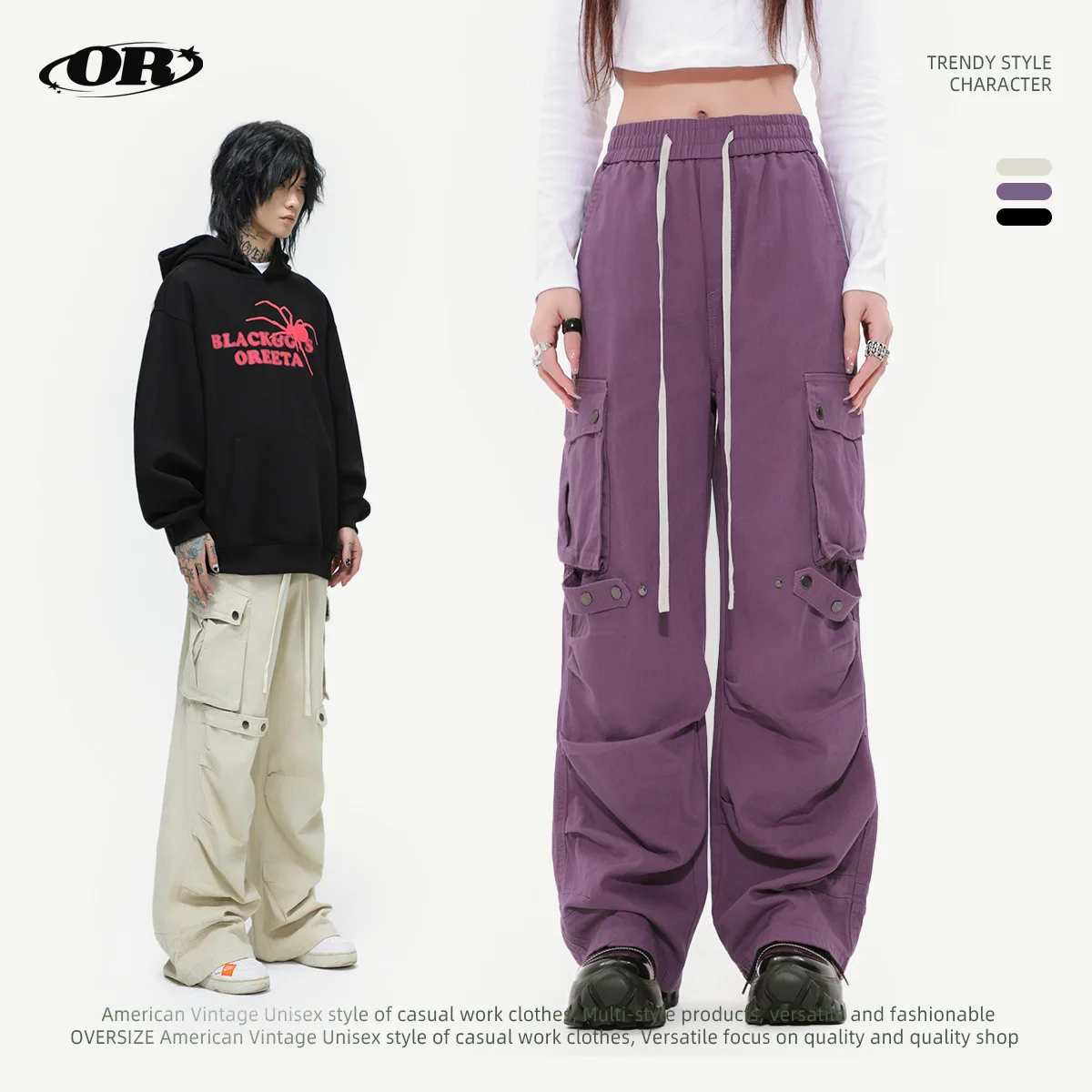 

OR FL осенне-зимняя коллекция, складные женские брюки-карго из хлопка в американском стиле High Street 100, женские модные брендовые брюки в стиле ретро