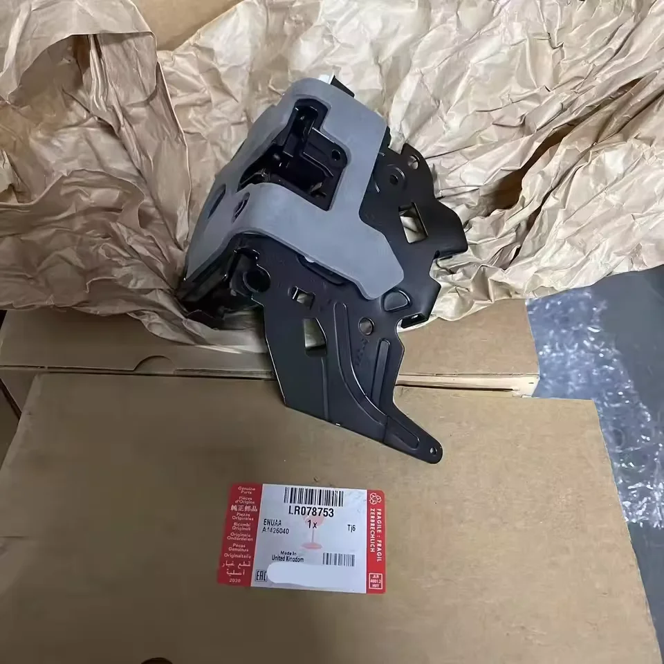 Suitable for Rear Door Lock Actuator Motor Left Side For Range Rover Discovery Sport LR078753 LR053708 LR063626 original