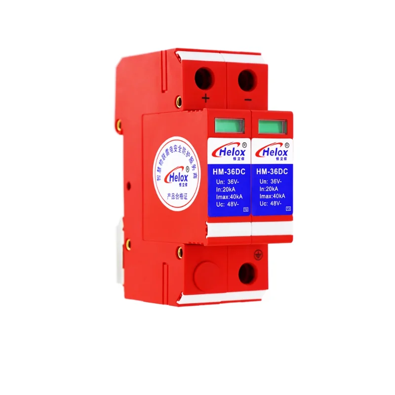 DC surge protector parallel 40KA DC power lightning arrester 12V 24V 48V 220V