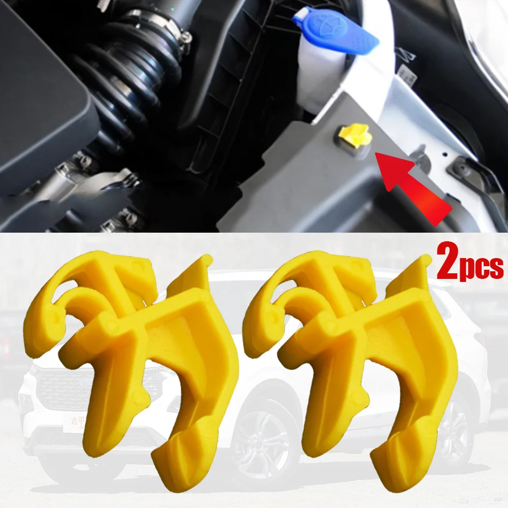 Bonnet Suporte Rod Fique Clip para Carro, Ford Transit, Mondeo, Ranger, Sierra, Acompanhante, S-Max, Galaxy, Fixador, W709046S300, 2x