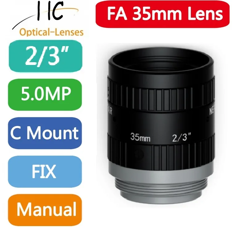 New Cctv Lens 5.0 M… - image