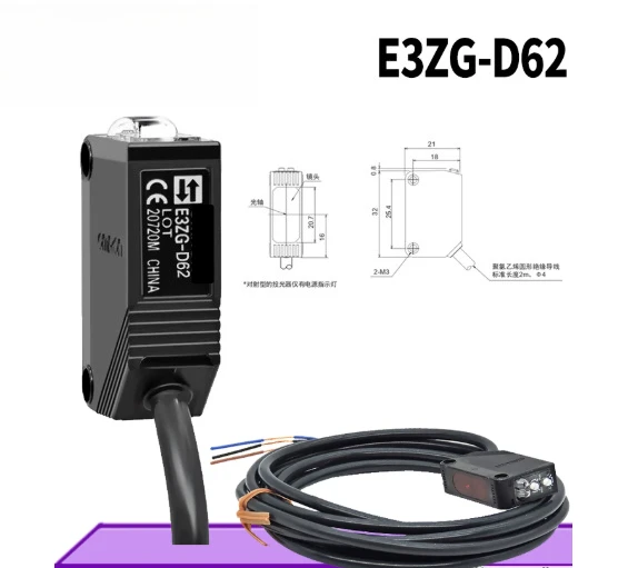 

For omron e3zg photoelectric switch e3zg-d62 diffuse reflection npn detection 1m