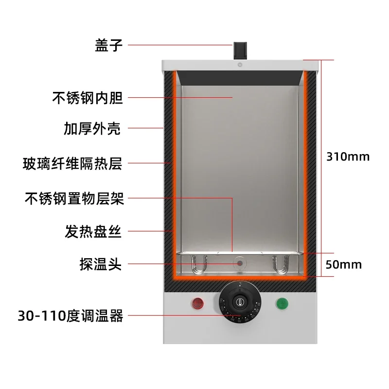 Wet towel heating and moisturizing constant temperature steam disinfection cabinet