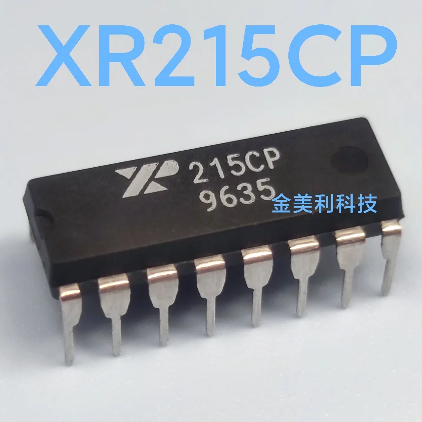 XR215CP  TD62604P  MB74LS175  Authentic chip :PDIP-16