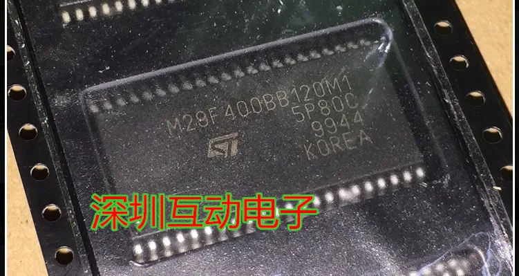 Free shipping   M29F400BB120M1 TSOP-44      10PCS