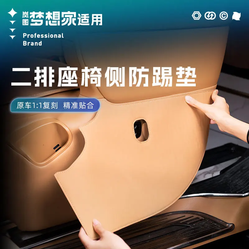 

For VOYAH Dream Leather Car Mounted Tissue Box Bag Suspension Type Storage Car Interior Modified Supplies Accessories