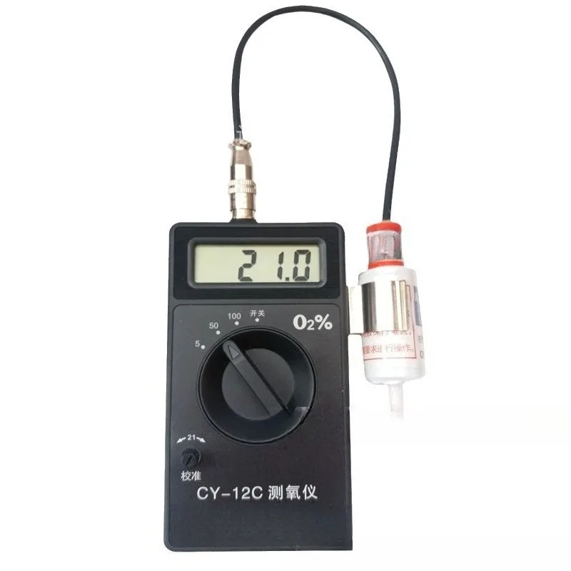 CY-12C Portable Oxygen Detector Full Range Oxygen Content Detector Handheld Oxygen Concentration Analyzer
