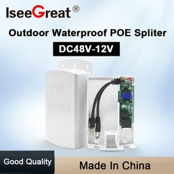 Waterproof Box Outdoor PoE Splitter Adapter 10/100Mbps Power Supply over Ethernet for IP Camera 48V Transfer 12V/1.2A /4A