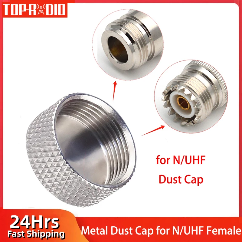 1PC Metal Dust Cap for SO239 UHF Female N Type Female Connector RF Adapter Protective Cover Damage Protector