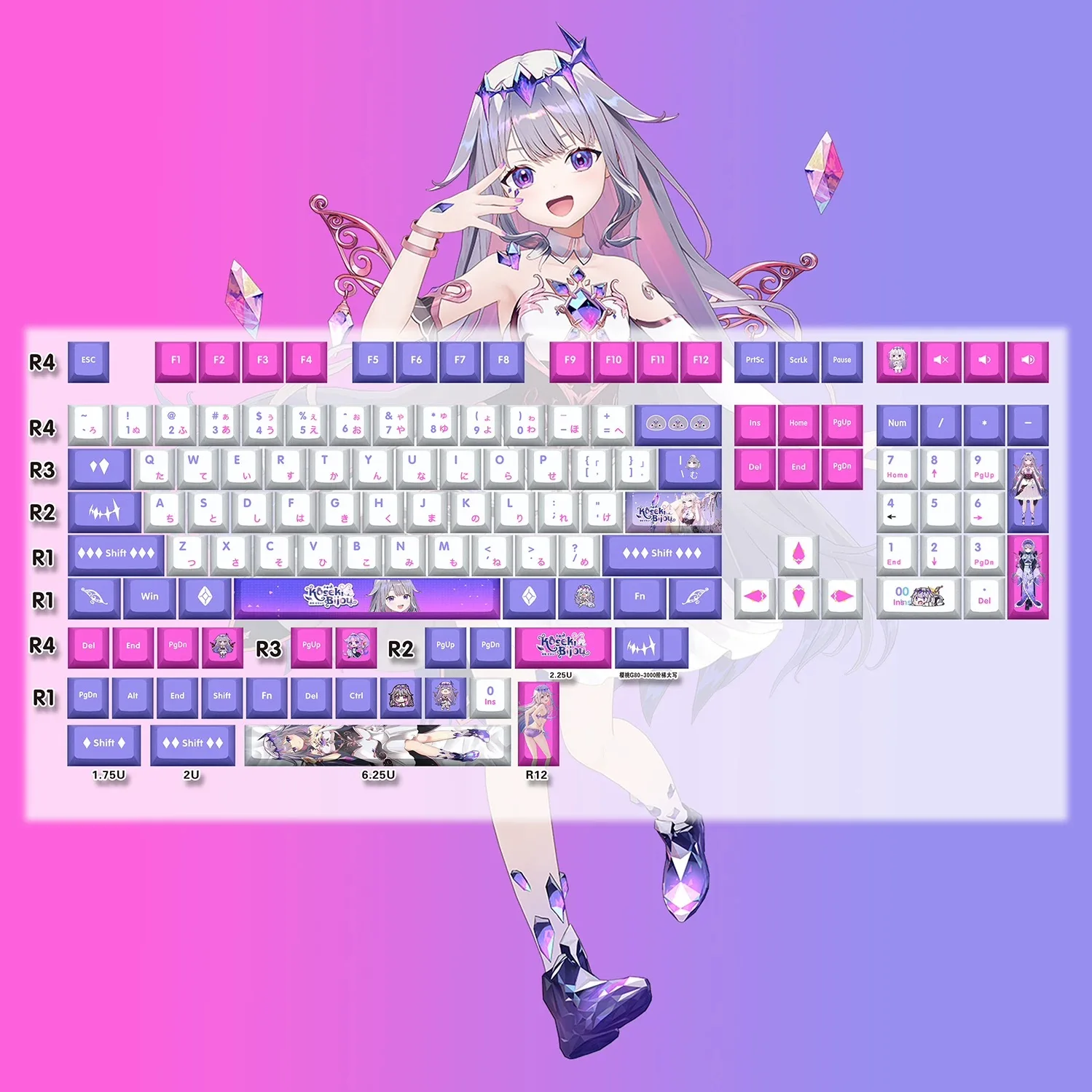 

Колпачки для клавиш Vtuber Hololive Koseki Bijou, колпачок для ключей PBT DYE, сублимационный Cherry MX, перекрестный переключатель, колпачок для механической клавиатуры