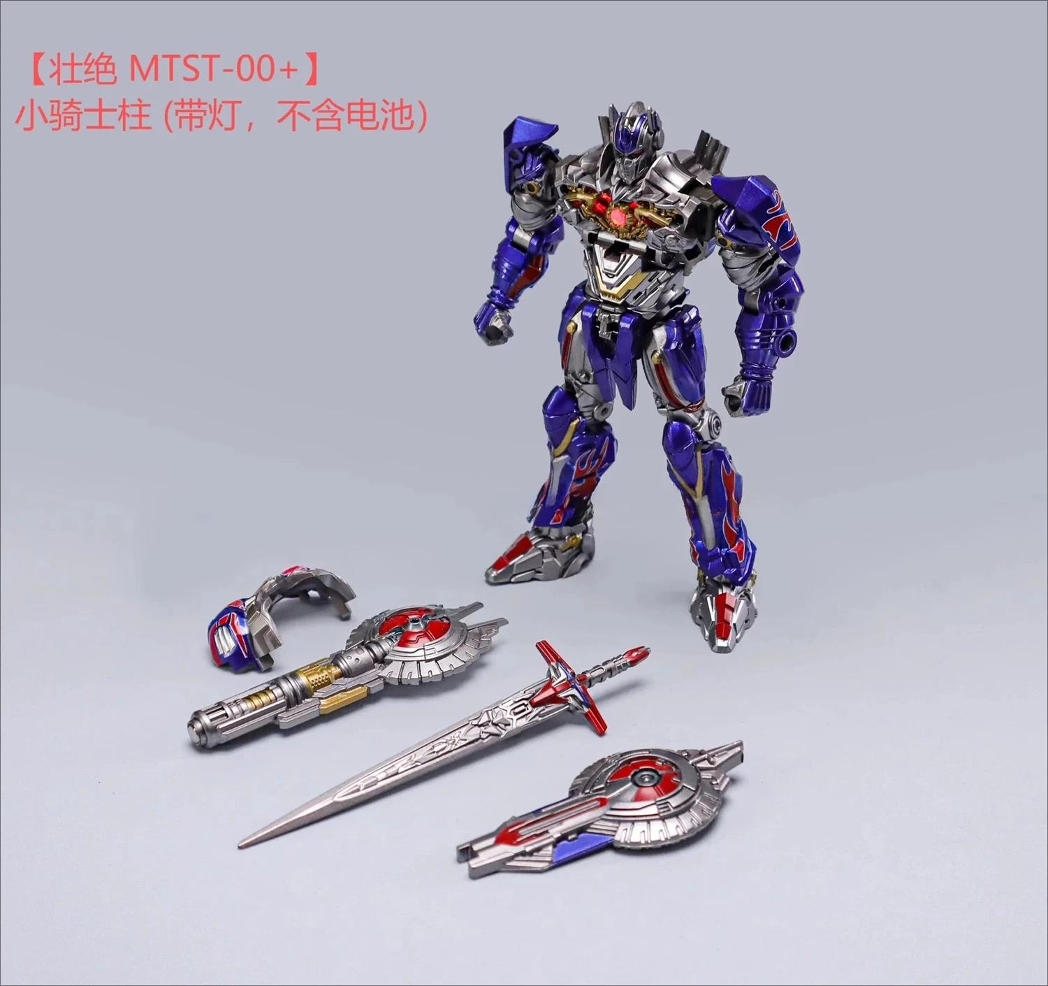 Model Kit Optimus - 【在庫あり】G-CREATION MTST-00+ MTST00+ MINI OP Prime