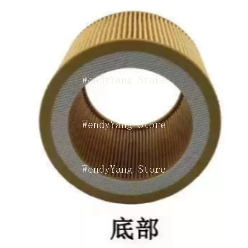 

Suitable for Maintenance Accessories of Screw Air Compressor 7.5KW C1140 Air Filter C1250 Style Air Filter