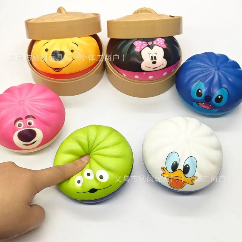 Alien Squishy Pu Slow Rebound Steamed Bun Simulation Food Stress Relief Toy Mystery Box With Steamer Container For Adult Gifts