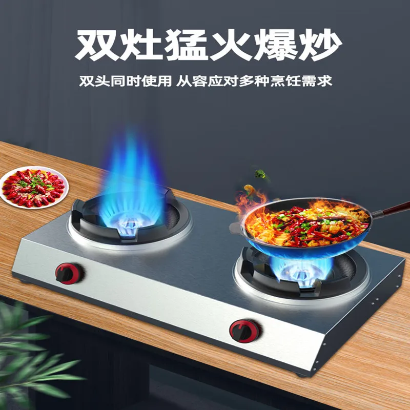 เตาแก็สแบบโกรธเกรี้ยวเตาเหลวประหยัดพลังงานโต๊ะเผาไหม้แรงดันสูงเชิงพาณิชย์ทำจากสแตนเลส