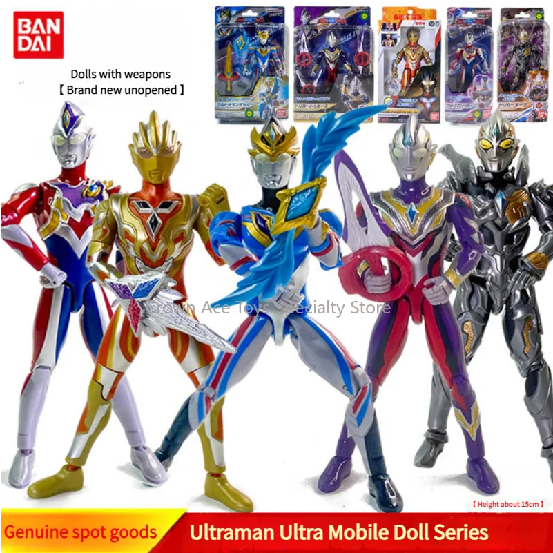 

Bandai Ultraman Trigger Classic Ultraman Articular Mobility Action Figure Trendy Collectible Toys Model Boys Girls Birthday Gift