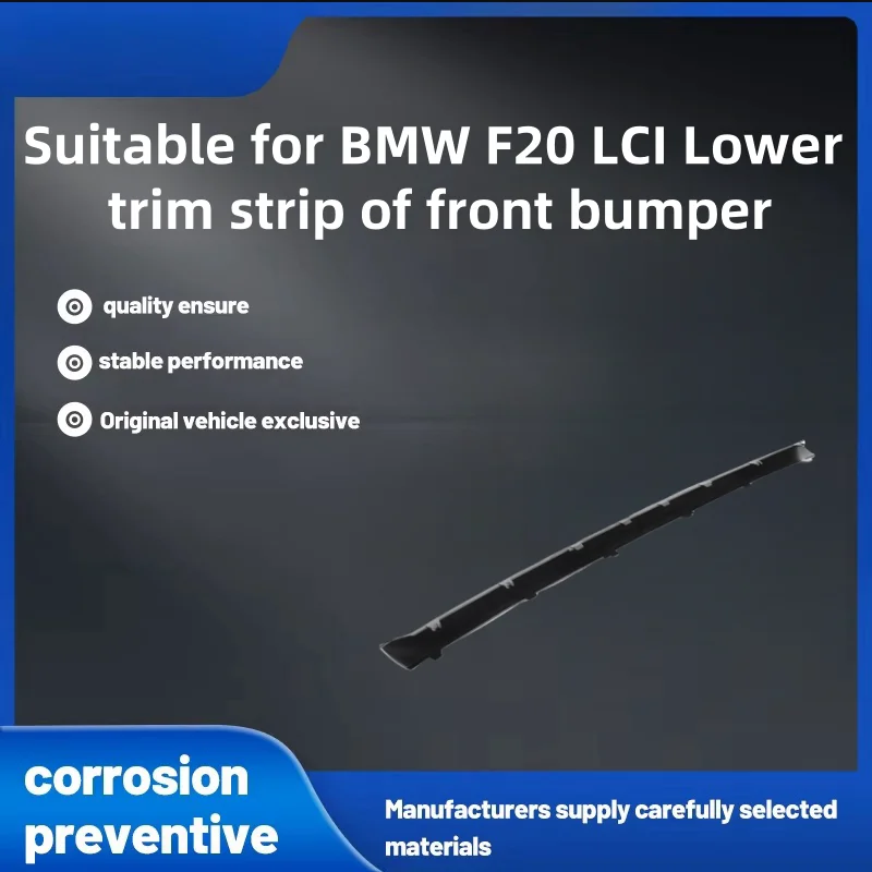 

Подходит для Bmw F20 Lci, нижняя накладка на передний бампер, нижняя накладка на передний бампер, автомобильные аксессуары
