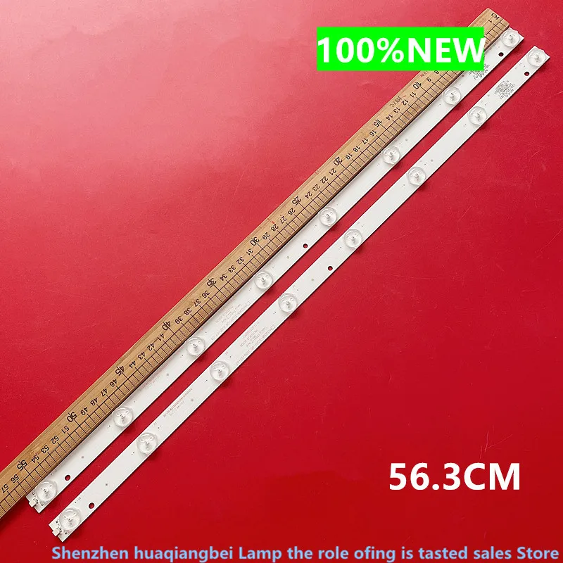 

FOR LED backlight strip for LED32A LT-3298D ML-3215Y DLED32HD 2X8 0005 31.11.031500016 8LED 56.3CM 100%NEW