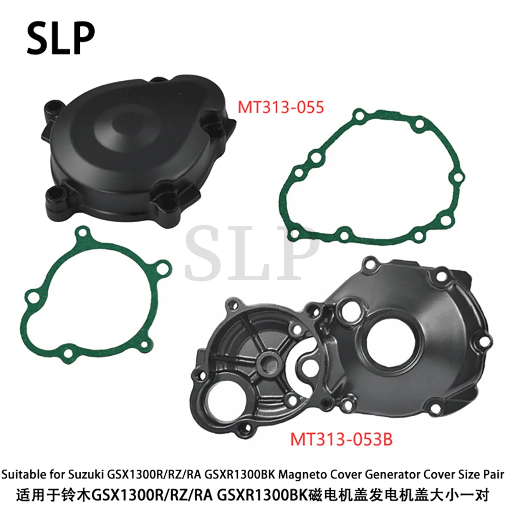 Suitable for Suzuki Hayabusa GSXR1300 large BK B-King 1300 engine side cover, starter motor right cover