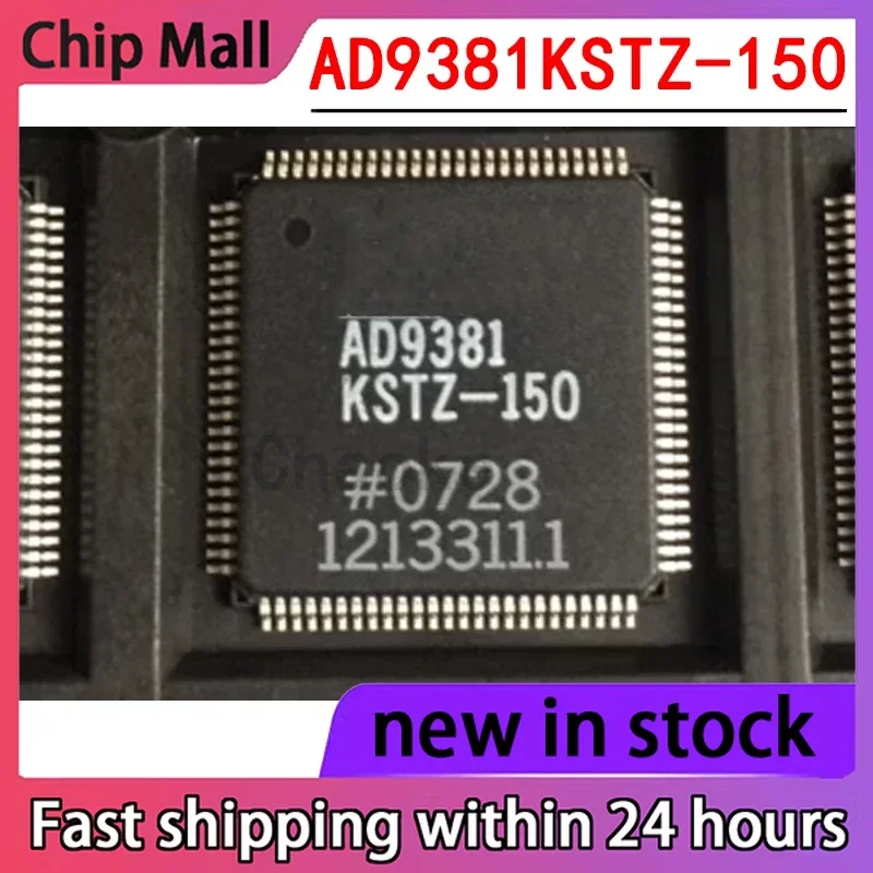 1PCS AD9381KSTZ-150 AD9381 QFP100 New Video Receiver in Stock