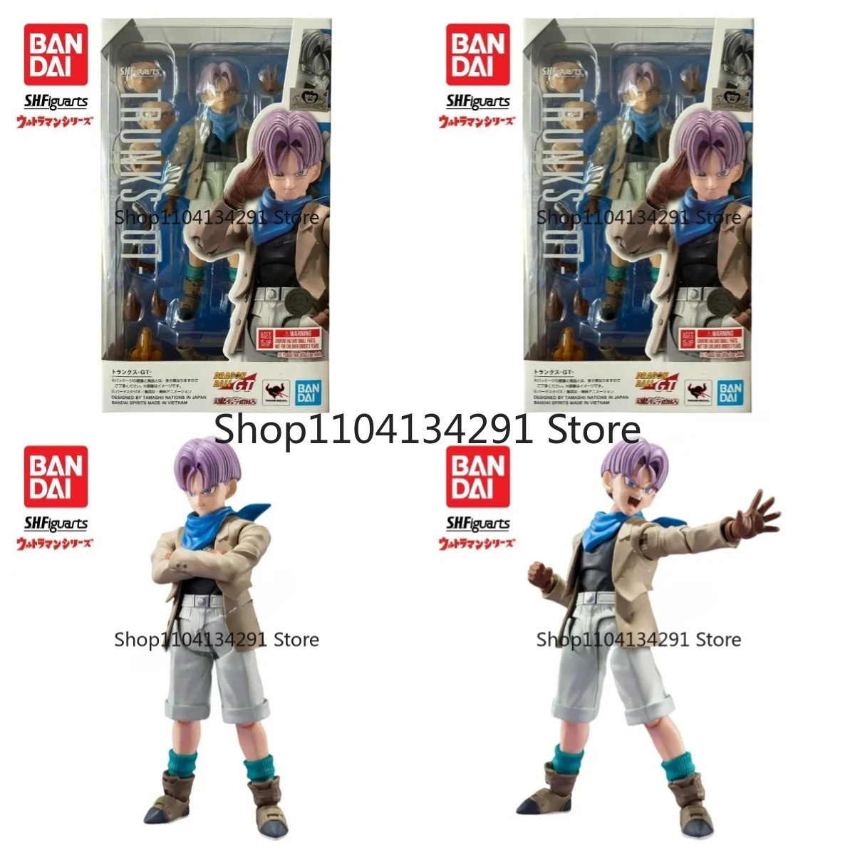 

Original Stock Bandai SHF Dragon Ball GT Trunks Young Saiyan Action Figure Birthday Gift Exquisite Collectible