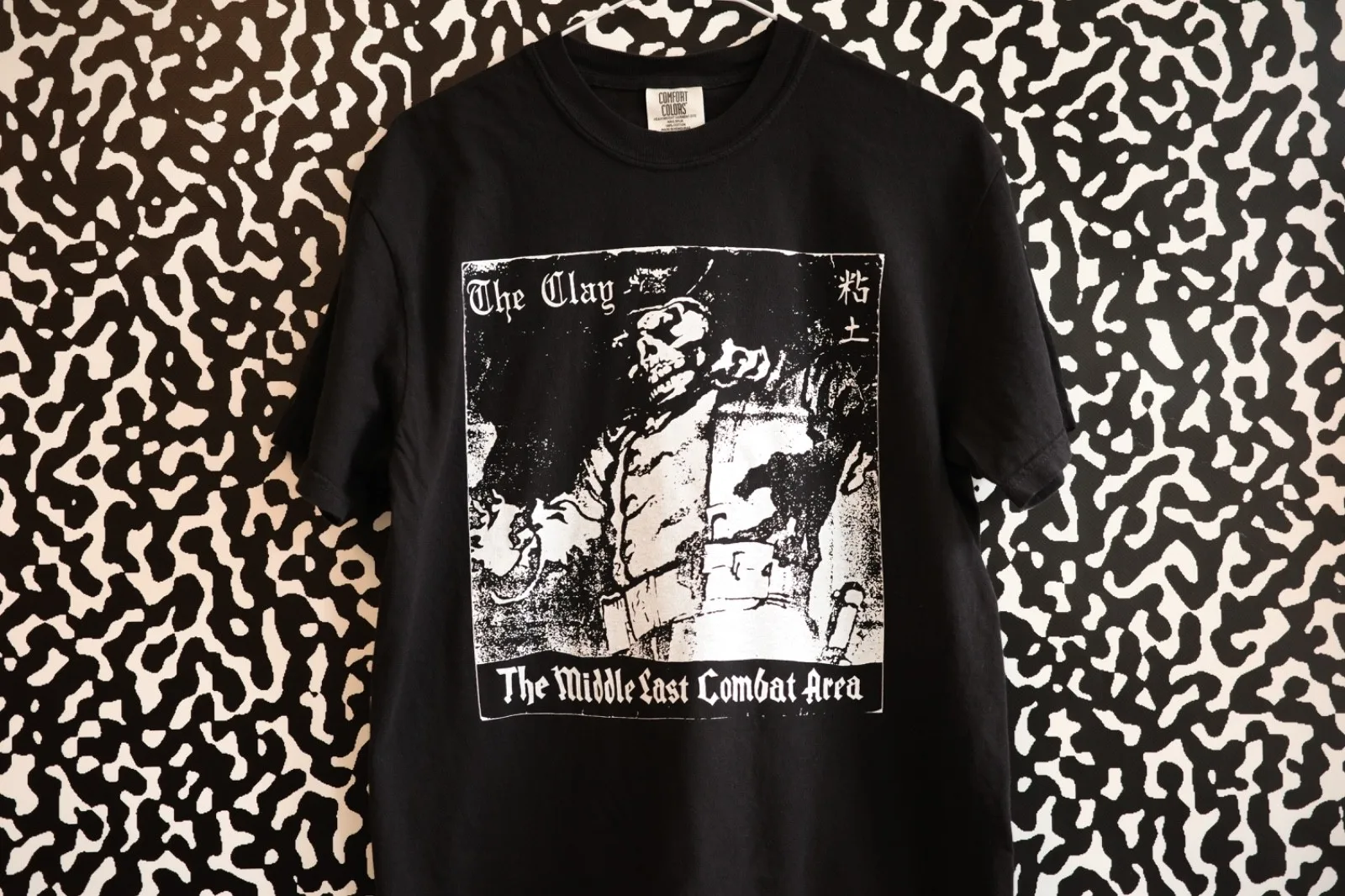 The Clay T-Shirt S-2X Unisex (Screen Printed)
