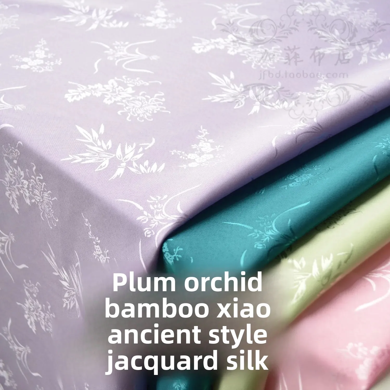 

Жаккардовая атласная ткань для юбки, темные полоски, Cheongsam, чистый полиэстер, материал для шитья одежды, оптовая продажа, ткань на метр