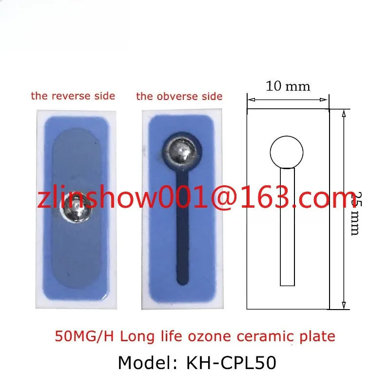 Long Life Ozone Cer… - image