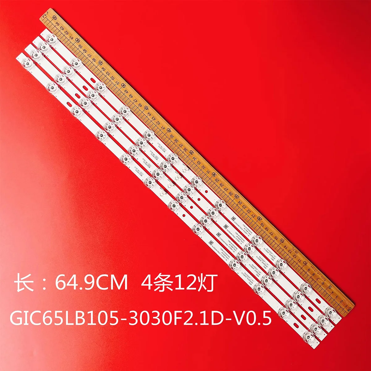 New 4pcs 4C LB6512 ZM06J ZM05J ZM YH05J 4C LB6512 YH 65F8 12X4 GIC65LB105 3030F2.1D 65P618 65S315 65S434 CA 65S431 65S433 65S435