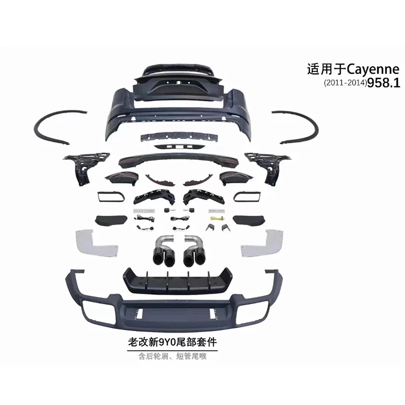 

Car Body kit front and rear bumper surrounded grille headlight tail light for Porsche Cayenne 2011-2017 Upgrade to 2023 model