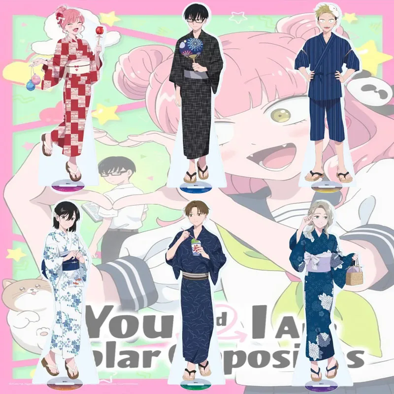 You and I Are Polar Opposites 15CM Popular Anime Character Acrylic Stand Figure Cool Desk Ornament Cosplay Prop Gift Keychain