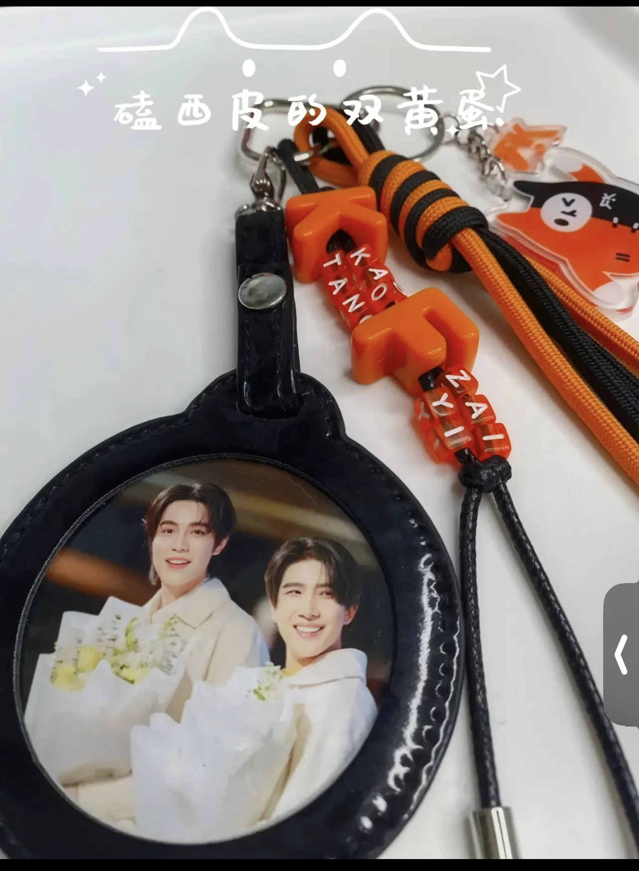 Handmade Thai Star TV Series คาธ The Eclipse First Khaotung Yuzumumu Bag Decoration Accessories Bag Pendant Keychain