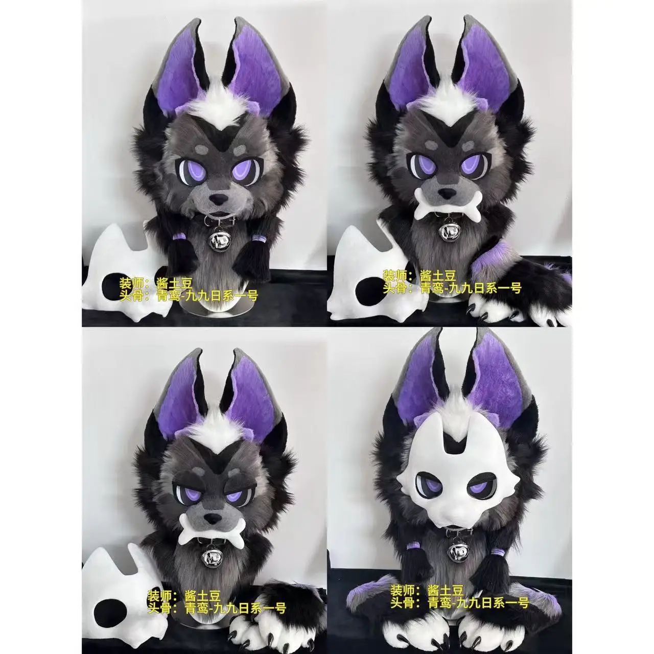 Kemono Base Mask Long Snouted Skull Cat Dog Wolf Universal 3D Printed Animal Mounted Skull Cosplay Accessories