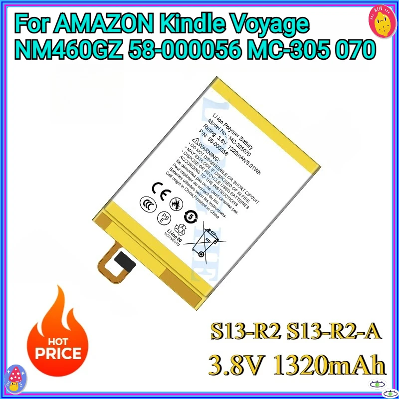 

New S13-R2 S13-R2-A 3.8V 1320mAh Replacement Battery for AMAZON Kindle Voyage NM460GZ 58-000056 MC-305070