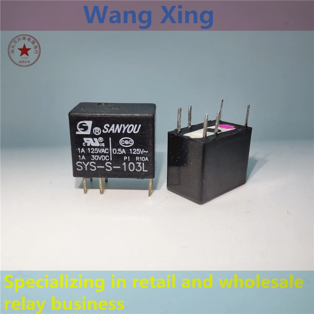 

SYS-S-103L 105L 109L 112L 124L 105D 109D 112D 124D Electromagnetic Power Relay