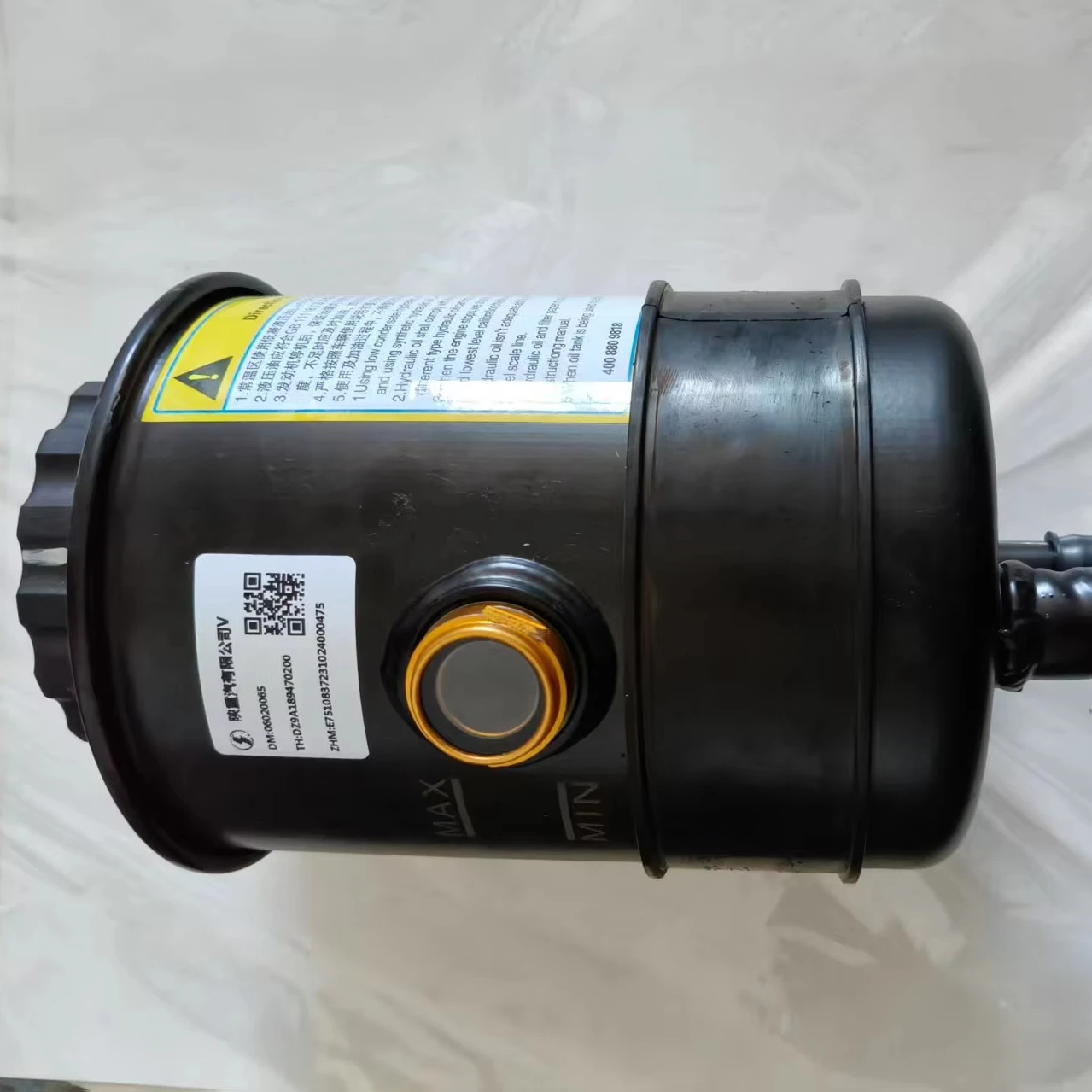 

Delong Shacman X5000 DZ9A189470200 New Power Steering Oil Tank Assembly