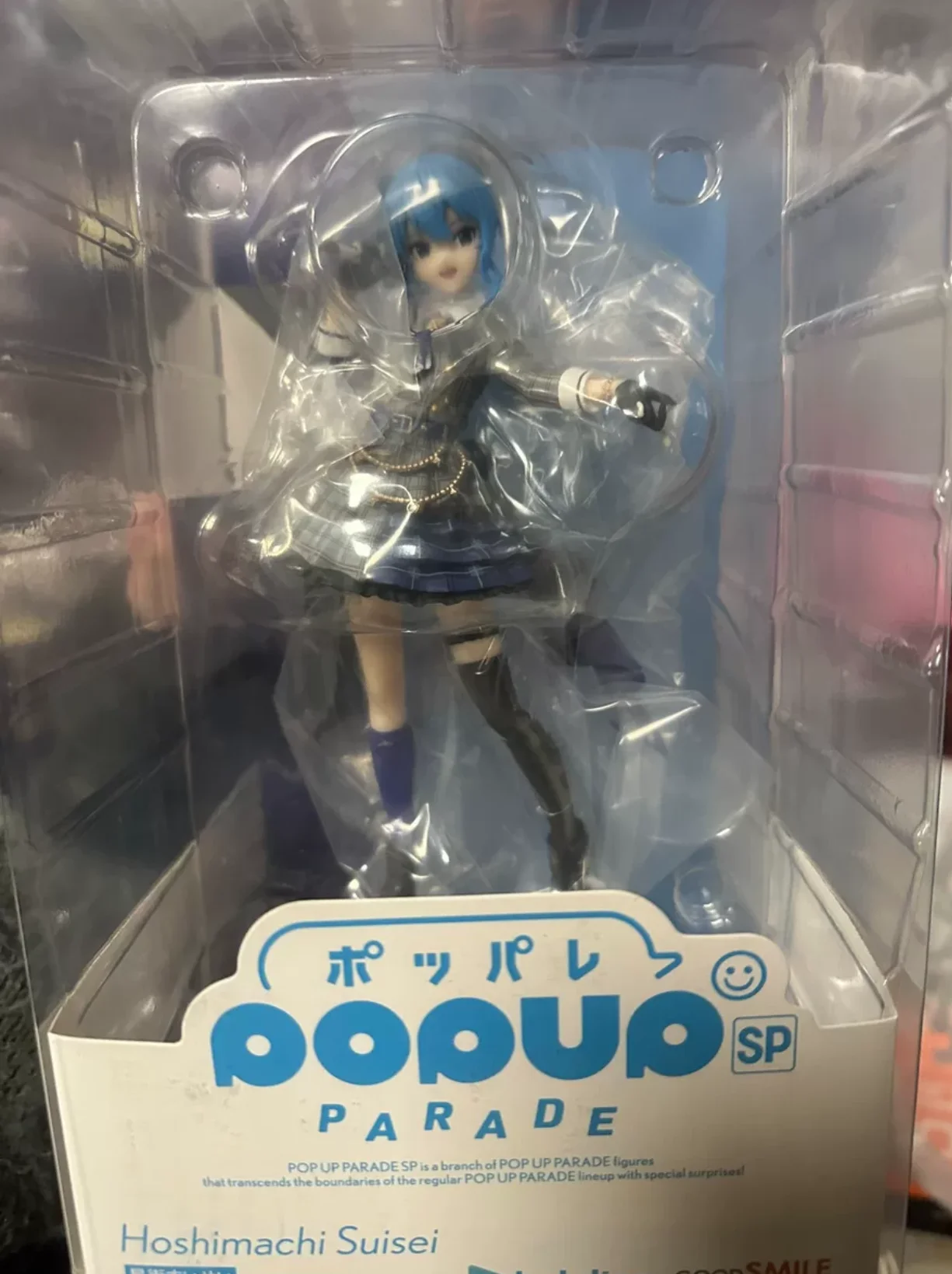 

GSC PUP Hololive Hoshimachi Suisei SP Ornaments Collection